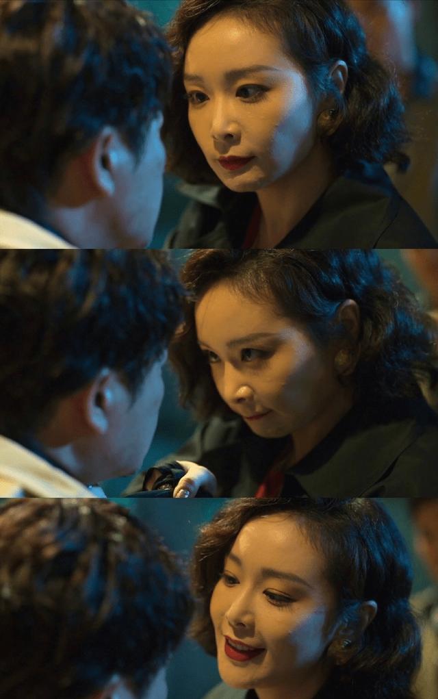 高叶剧照