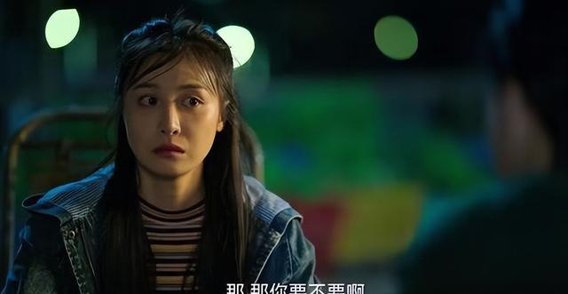 程隆妮剧照