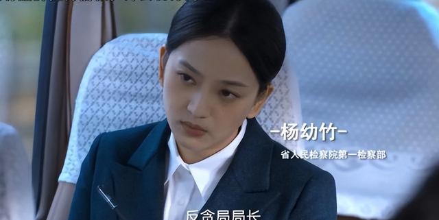 唐本剧照