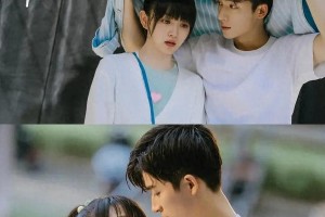 《初次爱你》：王星越田曦薇甜蜜青春剧