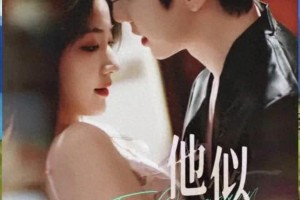 5部暗恋到明抢的言情短剧推荐：小叔小舅文学合集
