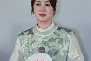 《水饺皇后》青岛路演 马丽朱亚文分享幕后故事