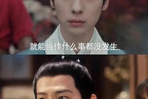 古装剧丑男风引争议：观众为何怀念古装美男？