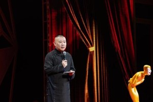 《欢乐喜剧人7》阵容官宣：郭德纲领衔，新老喜剧人同台竞技