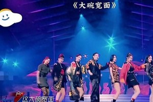 金晨脸变引热议：医美后遗症警示自然美的重要性