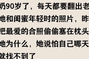 绝美壁纸合集：手机内存告急也要存的惊艳瞬间