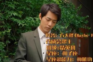肖战影视作品全盘点：从《陈情令》到《余生请多指教》