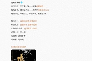 鞠婧祎2025年双剧官宣：从偶像到演员的转型之路