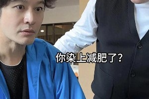 黄晓明被喊胖回来！3招轻松消除啤酒肚，比明星方法更实用