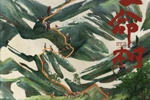 杨紫胡歌主演《生命树》开机，正午阳光新剧引期待