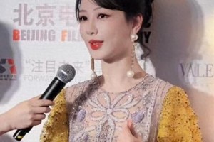 杨紫喊话电影导演：求好剧本破圈进军大银幕
