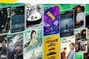 桃厂片单更新：白鹿虞书欣新剧PK，王楚然逆袭