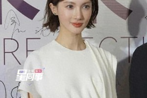 北京电影节红毯：杨紫变脸引争议，金晨生图惊艳全场