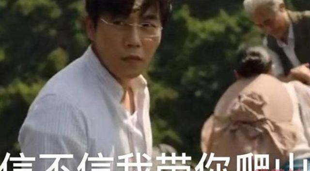 隐秘的角落剧照