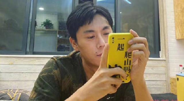 秦昊手机壳图片
