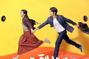于适新作《欢迎来到我身边》突破硬汉形象，演技获赞