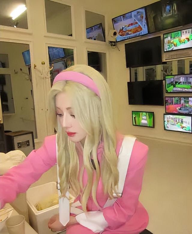 热巴金发粉带