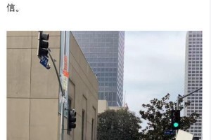 迪丽热巴洛杉矶拍广告被偶遇，网友调侃发胖