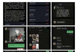 短剧顶流何健麒塌房，微短剧演员破圈难