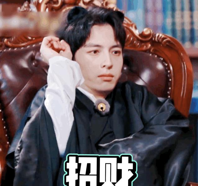 学霸明星合影