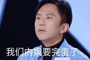 朱一龙：内娱清流演员的崛起之路